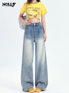 Retro High Waist Wide Leg Jeans Womens Summer 2024 New Loose Straight Floor-Length Pants Slimming Effect Casual Denim