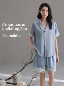 MiiOW | ชุดนอนผ้าไหมน้ำแข็งสำหรับผู้หญิง ฤดูร้อน 2025 ใหม่ ความรู้สึกเย็นสบาย ระบายอากาศได้ดี นุ่ม สัมผัสได้ดี เสื้อผ้าใส่อยู่บ้าน