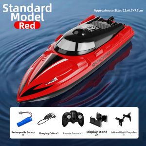 Remote Control High Speed Electric Toy Boat