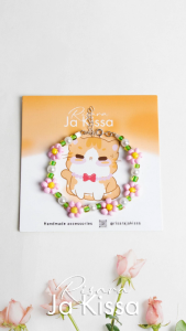 Risara Ja Kissa (FlowerCharms) สร้อยข้อมือลูกปัด ลายดอกไม้ Handmade สร้อย D.I.Y BDBF012