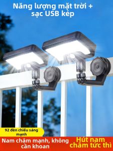 GEEK 3C | Solar Outdoor Waterproof Motion Sensor Wall Light