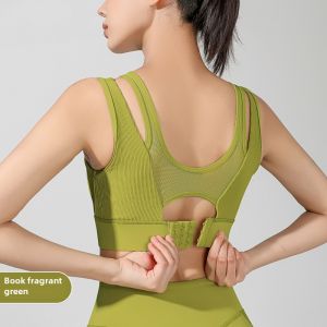 High-Intensity Sports Bra Womens Fitness Tank Top Shockproof Running Yoga Vest Integrated Chest Pad Outdoor Wear Sports Bra