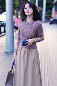 High-End Temperament Slimming Retro Long Sleeves Knitting Dress Fall and Winter New Arrival False Two-Piece Patchwork Woolen Skirt Female Winter