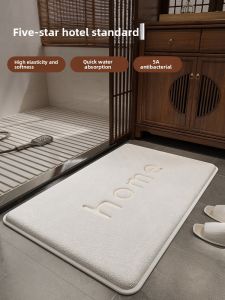 ZHUJUN | Quick-Dry High-End Anti-Slip Bathroom Mat