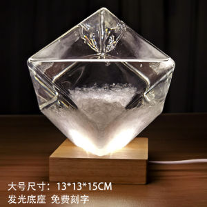 Weather Forecast Bottle Storm Glass Birthday Gift for Best Friend Girls Boyfriend Girlfriend Practical Graduation Meaningful