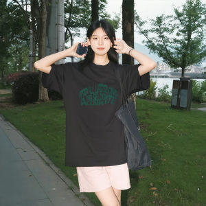 White Cotton Womens T-shirt Summer Loose Short Sleeve Base Shirt Inner Wear Bottoming Top Korean Style Printed round Neck