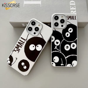 KISSCASE Ốp Bóng Than Quái Vật Nhỏ Cho iPhone 14ProMax Di Động Vỏ Điện Thoại Bạc Mạ Điện Chống Rơi Phong Cách Mới Cặp Đôi Sáng Tạo Hoạt Hình Dễ Thương Cảm Giác Da Hoạt Hình Ốp Nhựa PC Cứng Cho Iphone 14 Plus 13 12 11 Ốp Lưng