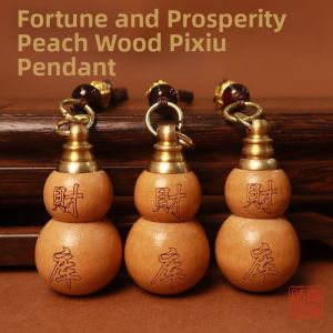 YISHUIGE | Peach Wood Fortune Gourd Openable Keychain