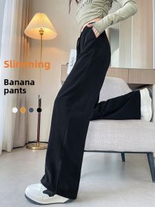 JIANGLU | High Waist Drapey Loose Straight Leg Pants For Women Autumn Fashion Casual Versatile Wide Leg Trousers Street Style Polyester Spandex