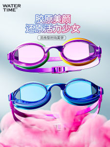 แว่นดำน้ำ WATERTIME สำหรับผู้หญิง ชุดแว่นดำน้ำระดับมืออาชีพ ความคมชัดสูง ป้องกันน้ำ ป้องกันหมอก สำหรับการแข่งขัน 2025 รุ่นใหม่