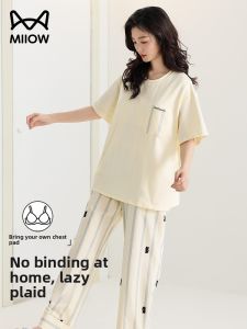 MiiOW | Pure Cotton Sleepwear Womens Set With Chest Pad Short Sleeve Long Pants Casual Lazy Feel Home Clothes Set Breathable Lightweight Summer Pyjamas