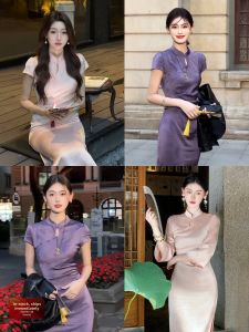 LINGQIAN | Pink New Chinese Style Imitation Satin Dress