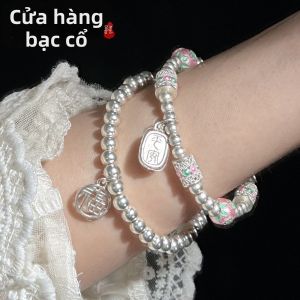 WU YUE JEWELRY | Genuine Sterling Silver 999.9 Beads Bracelet