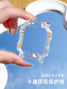 Teen Version Printed Phone Watch Band Drip Glue Cartoon Strap Transparent Shell Replacement Wristband Accessories for Little Genius