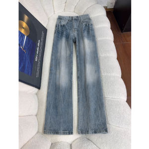 Mens Casual Loose Straight Leg Jeans American High Street Floral Lightning Crack Washed Denim Pants Bell Bottoms