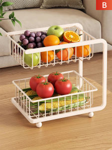 Elegant Drainable Fruit Dish