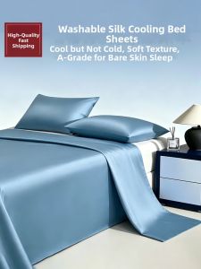 HAOMIAN | Cooling Iced Silk Bedding Set Single