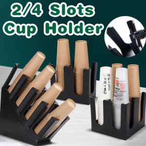 2/4 Slots Cup Holder Milktea Cup Dispenser Coffee Lid Rack Storage Stand Countertop Cups Rack