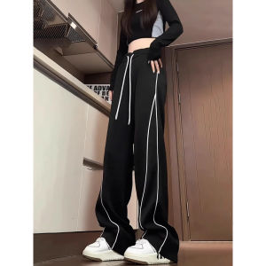LIUBU | Striped Mens Jogger Pants Extended Drape Loose Fit