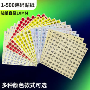 Red Circular Stickers Number Labels Adhesive Tags 1-500 Serial Code round Digital Tags Business Supplies Stationery