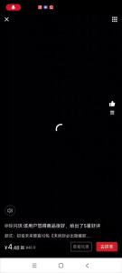 10Pcs/Lot Cartoon Korean Manga BL Manwha Jinx Yaoi Jaekyung Kim Dan card Anime Pin Cute Character Brooch Badge for Backpack Accessories Decor