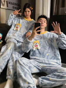 Doraemon Couple Sleepwear Thickened Coral Fleece Home Clothes Set for Men And Women Long Sleeve round Neck Cartoon Pattern