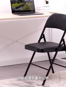 Kursi Lipat Portable Kursi Outdoor Dan indoor Folding Chair Portable - ZDY-3