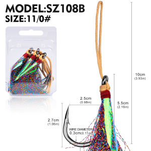 TSTB Barbed tying fur iron plate hook for sea fishing anti-corrosion boat hook with lure-tying fur single hook fishing gear