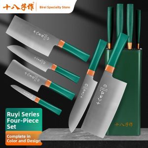 SHI BA ZI ZUO | Sharp Dorm Use Baby Feeding Kitchen Knife Set