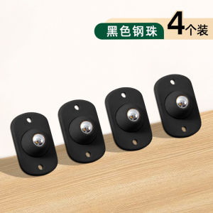 4~32Pcs Wheels For Furniture Stainless Steel Roller Self Adhesive Caster Home 360 Degree Load Bearing Swivel Universal Wheel
