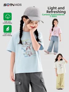 SQTN.KIDS | Attractive Summer Girls T-Shirt