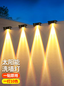 Đèn Tường Sân Vườn Năng Lượng Mặt Trời Ngoài Trời Đèn Trang Trí Tường Chống Nước Đèn Chiếu Sáng Tường Đèn Trang Trí Sân Vườn Đèn Trang Trí Tường