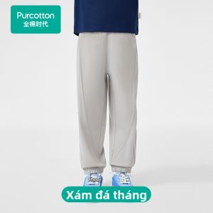 Purcotton | Quần Trẻ Em Chống Muỗi Thoáng Khí Hút Ẩm