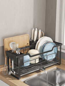 HANYUXUAN | Super Narrow Kitchen Dish Rack