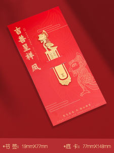 ชื่อสินค้า: เครื่องประดับหนังสือโลหะทองแดงโลหะกลวงเซนเซอร์สัตว์เทพธิดา กล่องของขวัญโลโก้ที่ถูกเจาะ วัสดุโลหะ ระดับไฮเอนด์