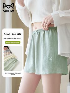 Miiow | MiiOW Ice Silk Womens Underwear Summer Cool Sensation Flat Angle Skin-friendly Pure Color Safety Shorts Youth Mid Waist Briefs