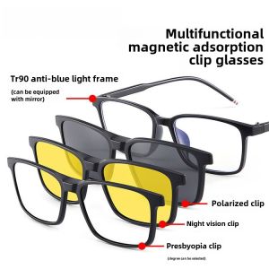 New Arrival Anti-Blue Light Glasses Dual-Use Myopia Polarized Light Sunglasses Mens Magnetic Suction Set of Glasses Night Vision Driving Reading Glasses Clip