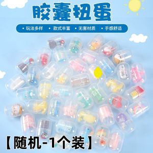 Đồ Chơi Cáp Bóng Hoạt Hình Cho Trẻ Em Đồ Chơi Cổ Điển Bán Buôn Đồ Chơi Cho Trẻ Em Mẫu Giáo Quà Tặng Nhỏ Đa Dạng Mẫu Đồ Chơi Cho Trẻ Em