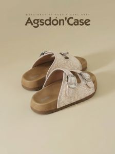 Agsdon | Thick Soled Weave Slip-On Sandals