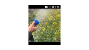 เครื่องพ่นยาสะพาย หัวฉีดละออง 7 รู ทางการเกษตร