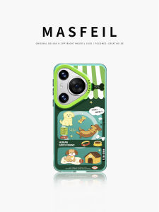 MASFEIL | Magnetic Standable Cute Full-protection Case