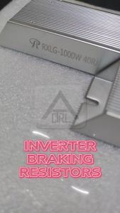 RXLG HIGH POWER RESISTOR ALUMINUM HOUSED BRAKING RESISTOR 300W/200W/500W/1000W
