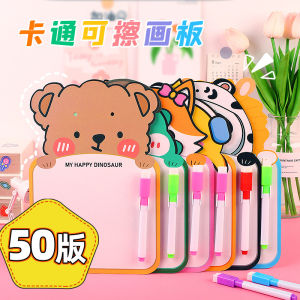 Đồ Chơi Sinh Nhật Cho Trẻ Em Mẫu Giáo Đồ Chơi Chia Sẻ Cho Lớp Học Quà Tặng Sáng Tạo Cho Trẻ Em Quà Tặng Kẹp Tóc Phụ Kiện Tiệc Sinh Nhật