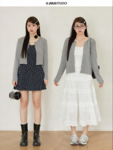 Áo Khoác Cardigan Xám Brussels Dáng Slimming Đa Năng Cho Người Plus Size