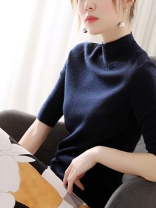 Outlet Brand เสื้อผ้าถัก สลิมฟิต Mid Sleeve Round Neck Base Layer Shirt Office Commute Style สีทึบ แฟชั่น ผู้หญิง เสื้อท่อนบน