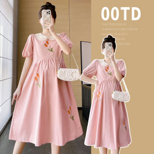 Maternity Summer Dress Loose and Large Size