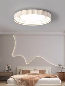 DGY | New Elegant Cream Style Eye-Protective Bedroom Ceiling Light