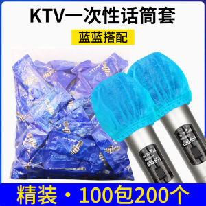 Wireless High-End Sponge Non-Woven Fabric Anti-Spray Cover Independent Packaging for KTV Microphone Protection Case Disposable