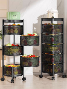 TIJU | Rotating Multifunctional Storage Rack Kitchen