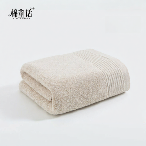 MIANTONGHUA | Khăn Tắm Cotton Thấm Nước Kháng Khuẩn